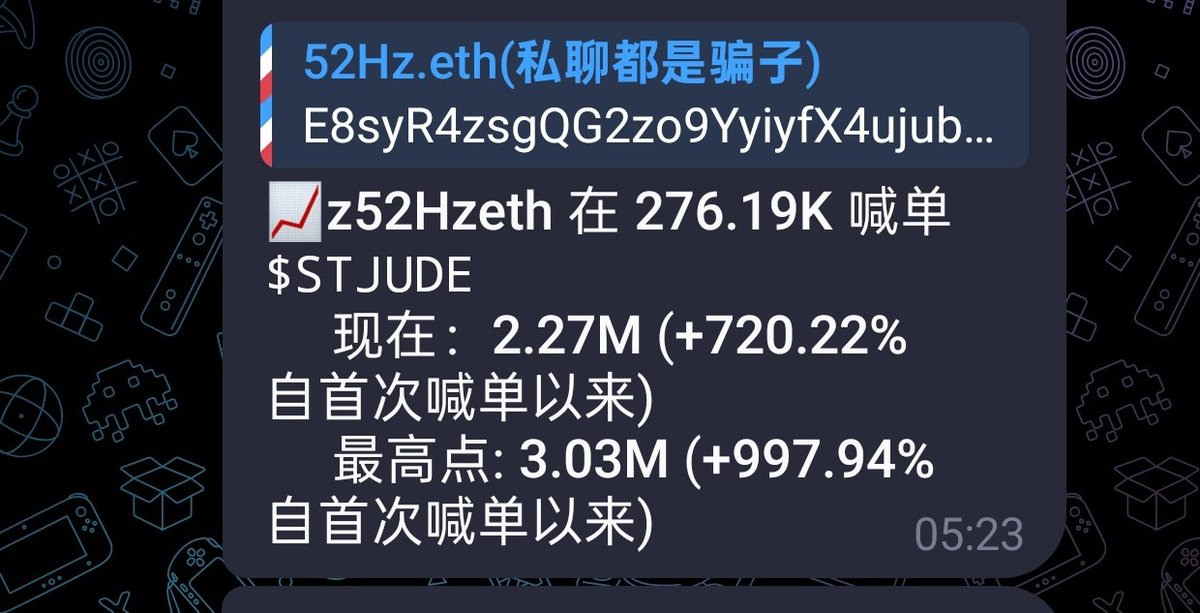 52Hz.eth tweet media