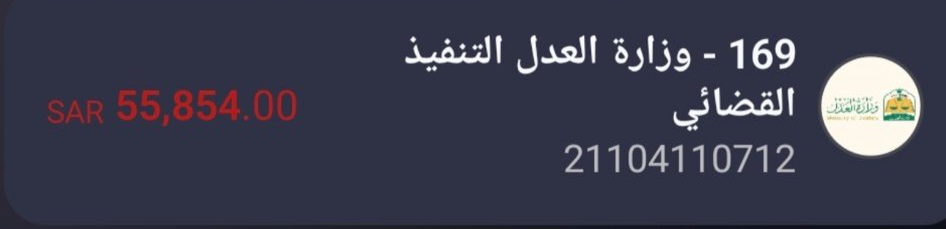 HUSSAIN 11 tweet media