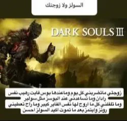 Myself | Wesker tweet media