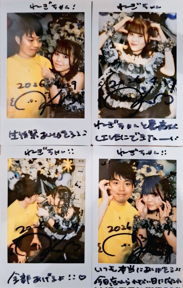 Klim52Ne's tweet photo. 2026.04.29
七瀬こあ生誕祭2026
-こあちぃとぱ〜ちぃ〜！-
#ぴかぴかこあら〜部 https://t.co/hqGxBonEID