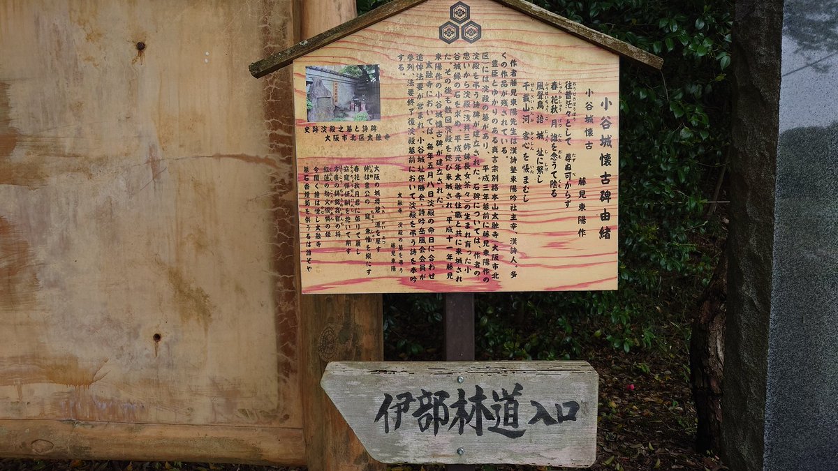 前田♨️銭湯☆王子15番目🔥将貴 tweet media