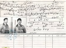 Amir Farshad EBRAHIMI tweet media