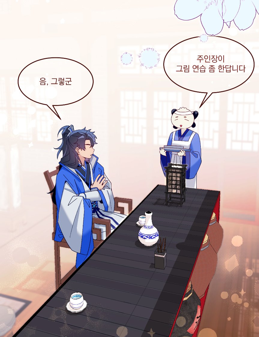 오지상 tweet media