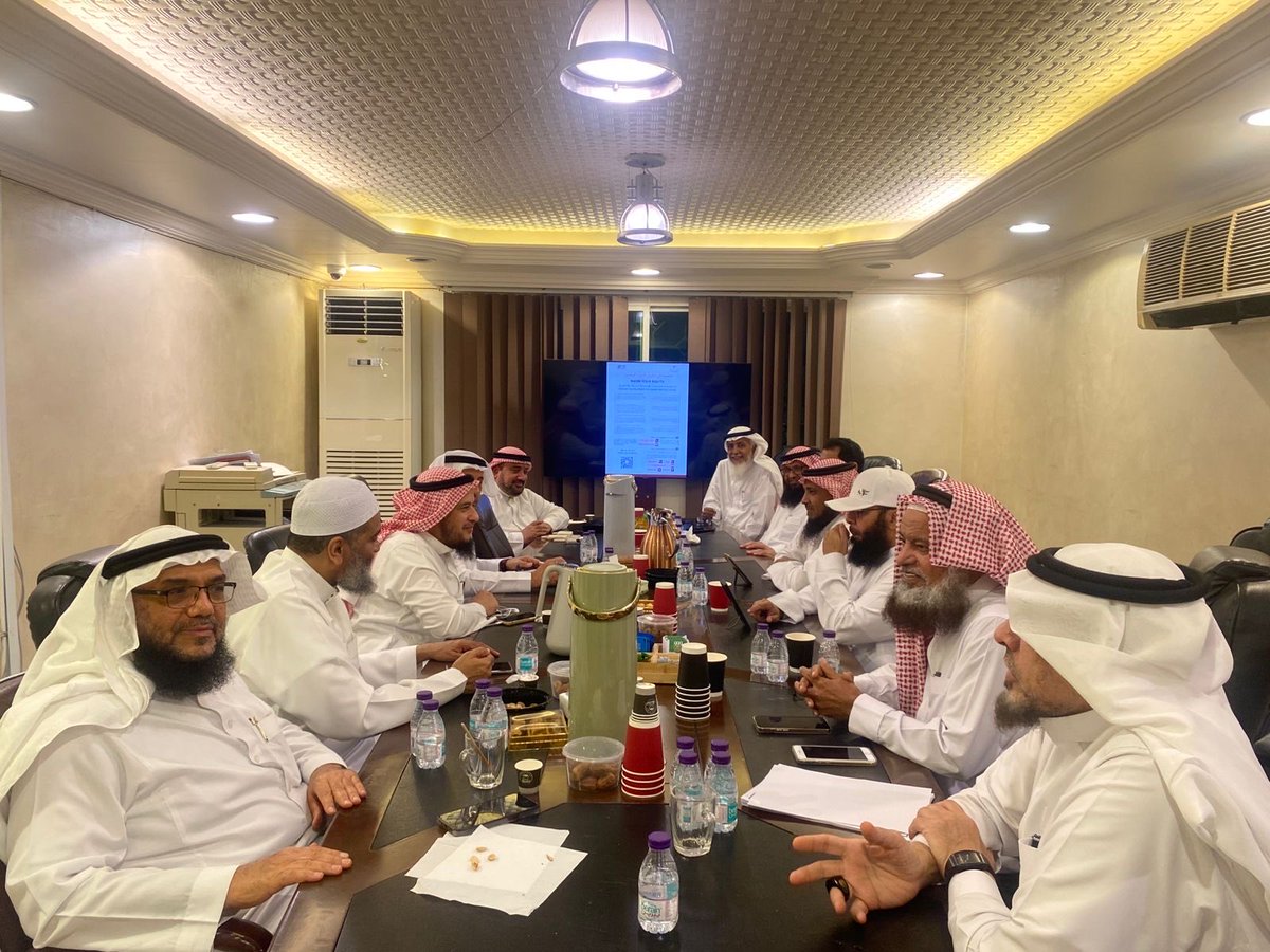 شركة الفردوس المتحدة للحج tweet media