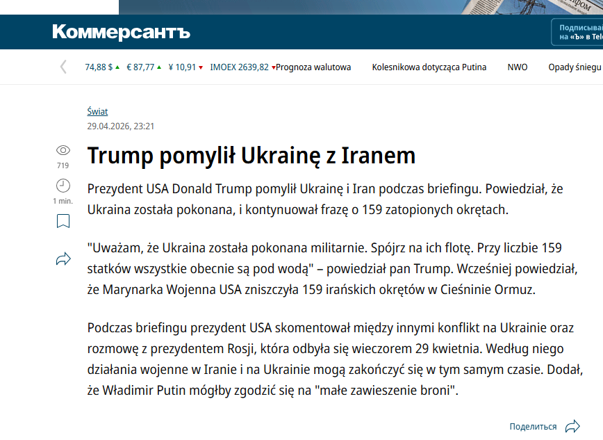 MiCooper98's tweet photo. @WarNewsPL1 @realDonaldTrump Spokojnie, Ruskie media już prostują https://t.co/OUPTN49462