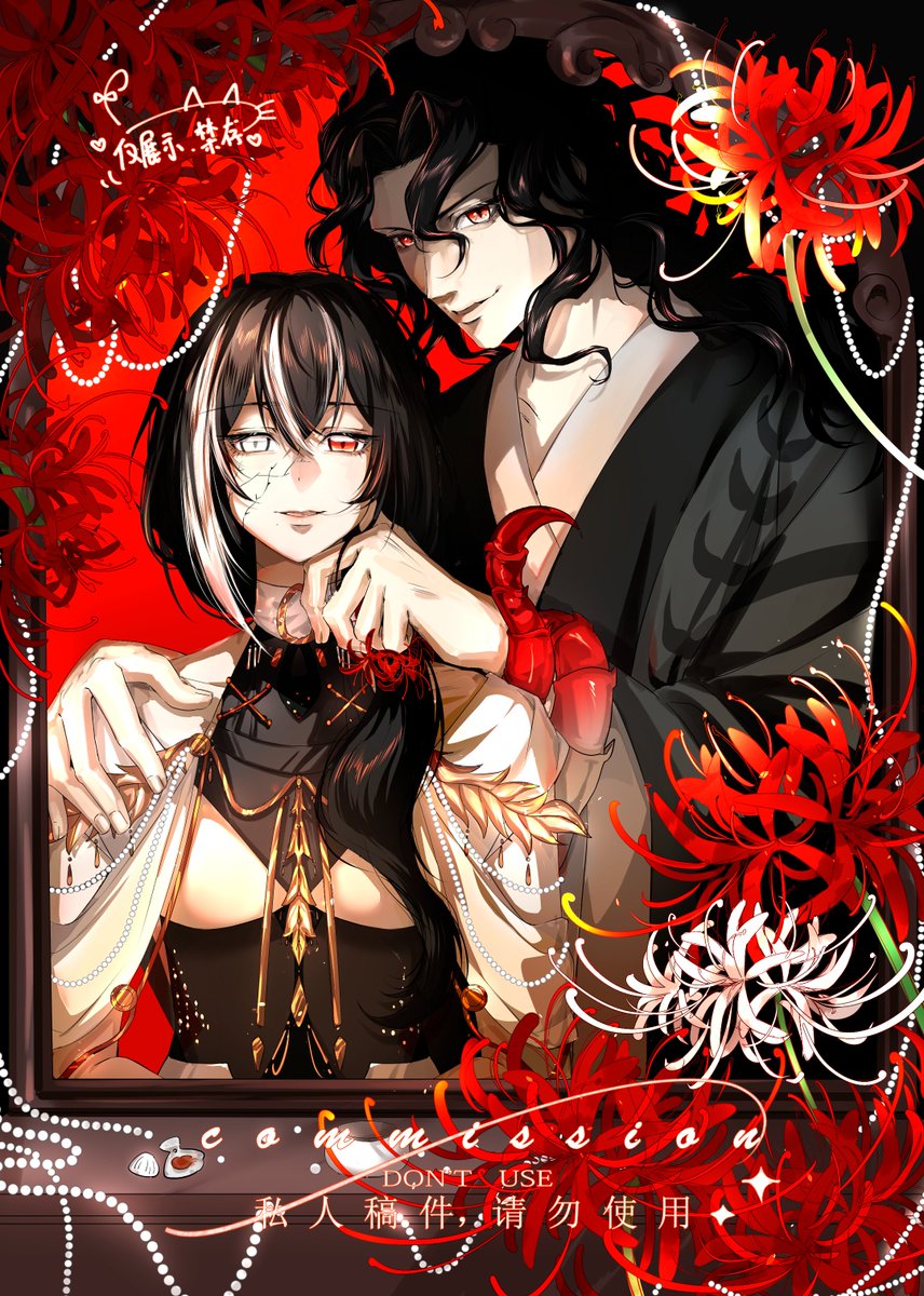 shanyang2022's tweet photo. 💐COMMISSION OPEN💐
I'm a new artist on VGen!
I hope to take on more commissions to get fully verified. 
For my GRAND OPENING,they are「10%」DISCOUT for each service!🎉🥂
https://t.co/zIbkcPnqrl

Like and RT are appreciated🥰💞
#VGenComm #VGen https://t.co/PTltAo5BdW