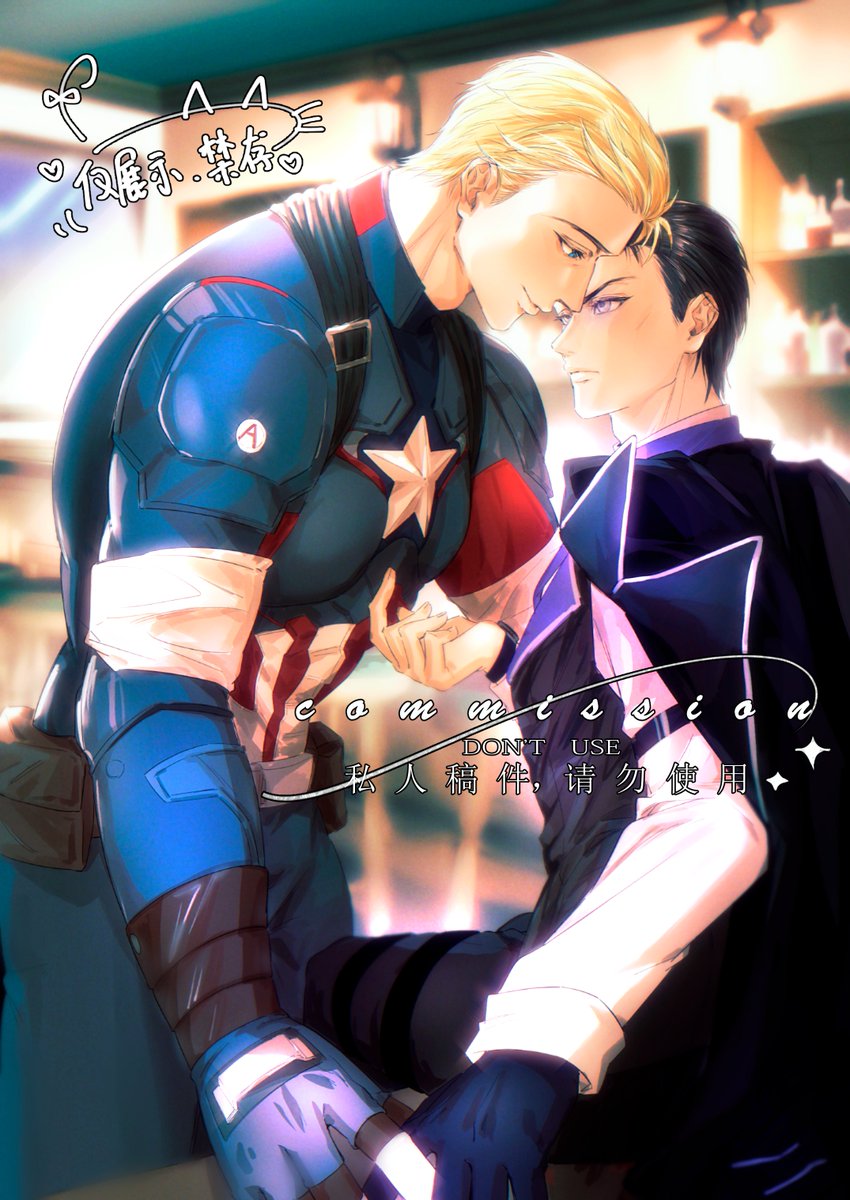 shanyang2022's tweet photo. 💐COMMISSION OPEN💐
I'm a new artist on VGen!
I hope to take on more commissions to get fully verified. 
For my GRAND OPENING,they are「10%」DISCOUT for each service!🎉🥂
https://t.co/zIbkcPnqrl

Like and RT are appreciated🥰💞
#VGenComm #VGen https://t.co/PTltAo5BdW