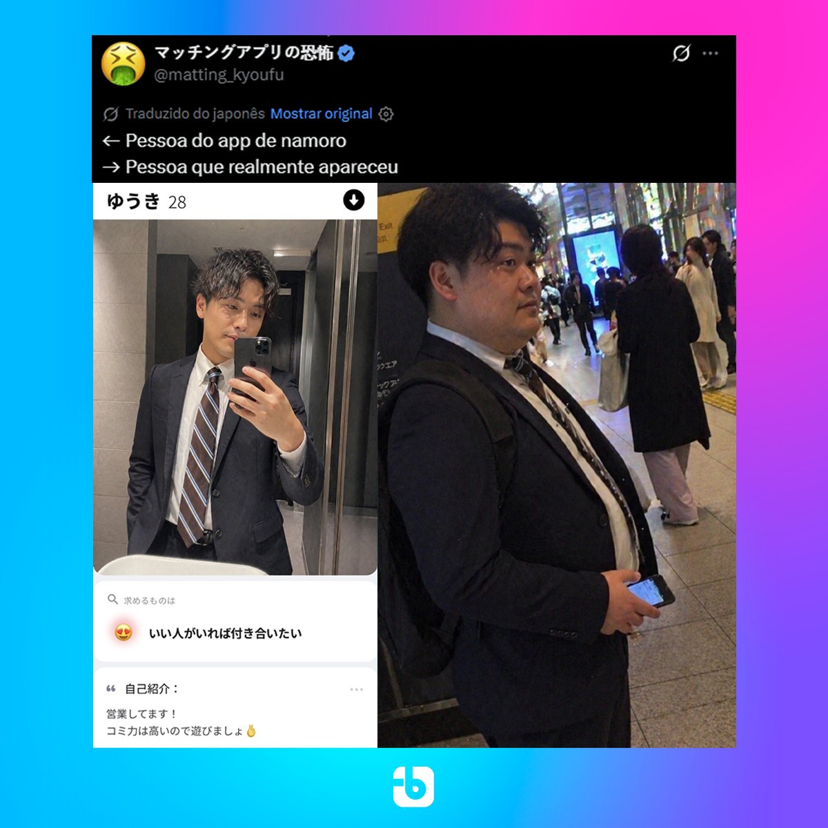 Bunklr tweet media