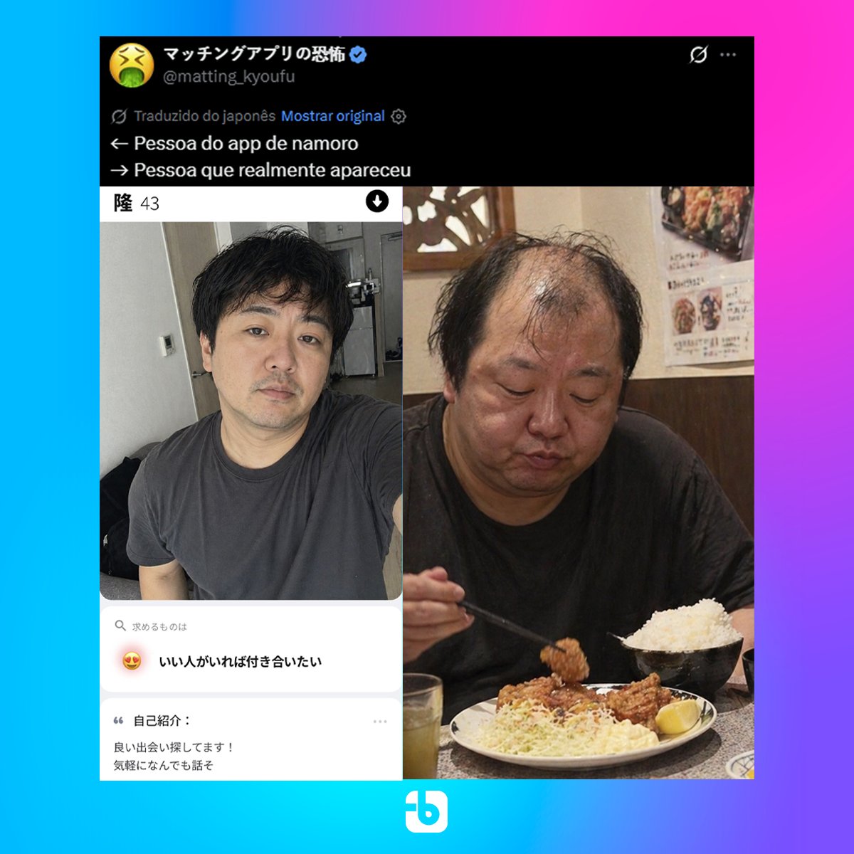 Bunklr tweet media