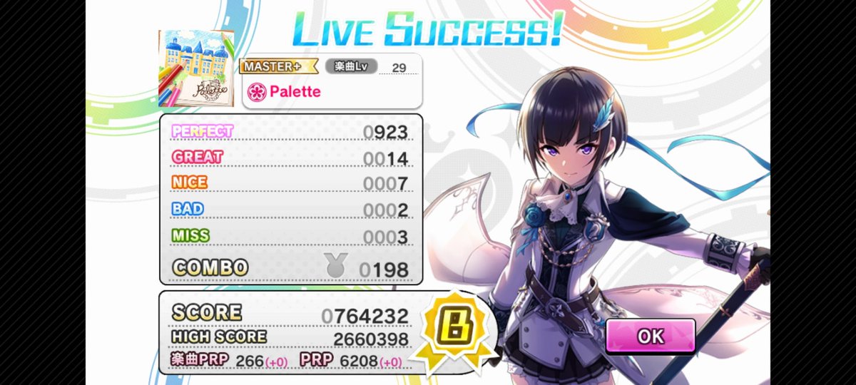 DenisAuberon's tweet photo. 今日は昨日よりも手元が安定している！
#デレステ #Palette #今日のPalette https://t.co/RCVSxROoSD