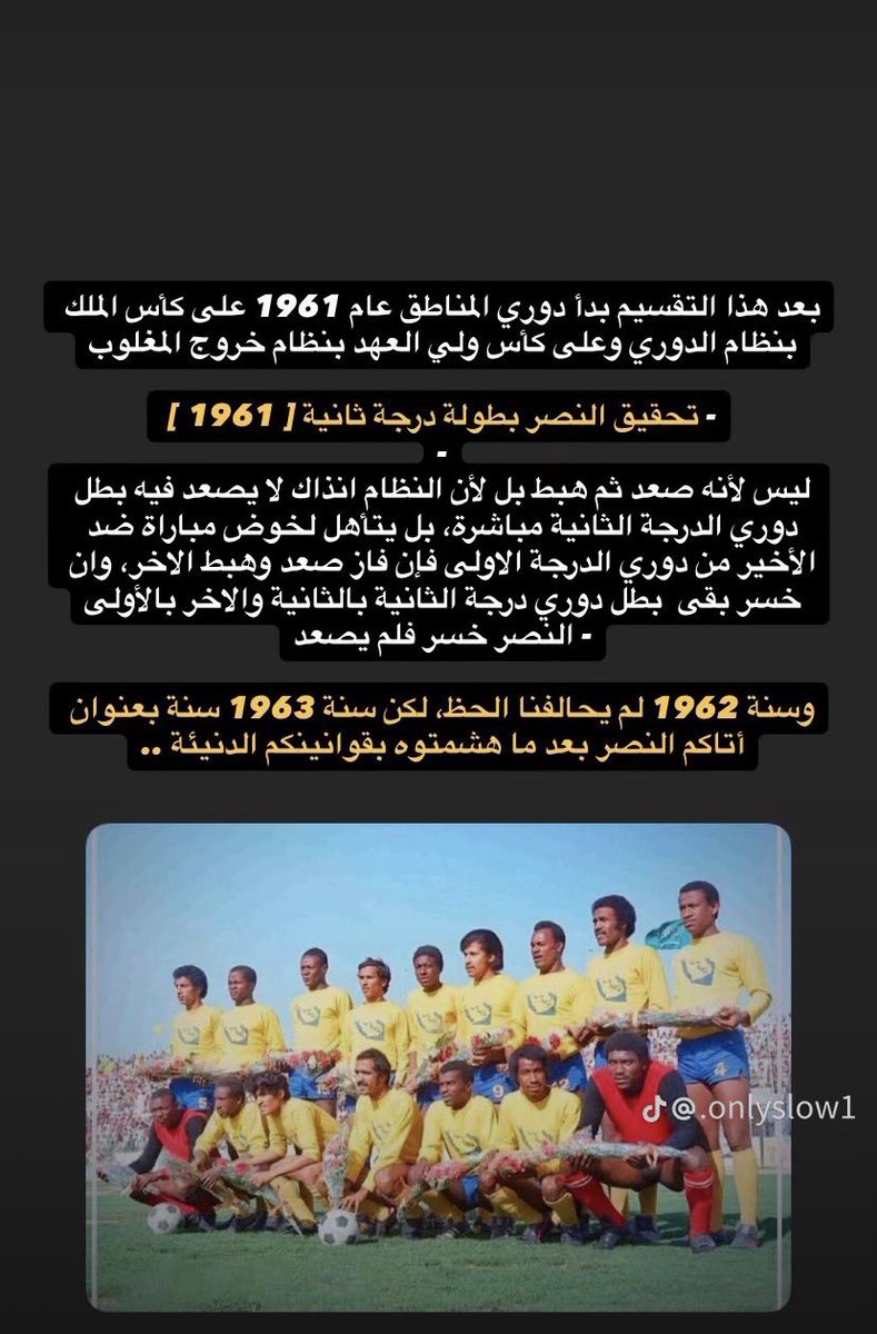 9o1hs's tweet photo. @Essa11667 @Nawaf_STATS @Merihdemiral تعبت من الطحالب والله ههههههههههههههههههههههههههههههههههههههههههههههههههههههههههه ههههههههههههههههههههههههههههههههههههههههههههههههههههههههههه ههههههههههههههههههههههههههههههههههههههههههههههههههههههههههههههههههههههههههههههههههههههههههههههههههههههههه https://t.co/eZqljkqaqZ