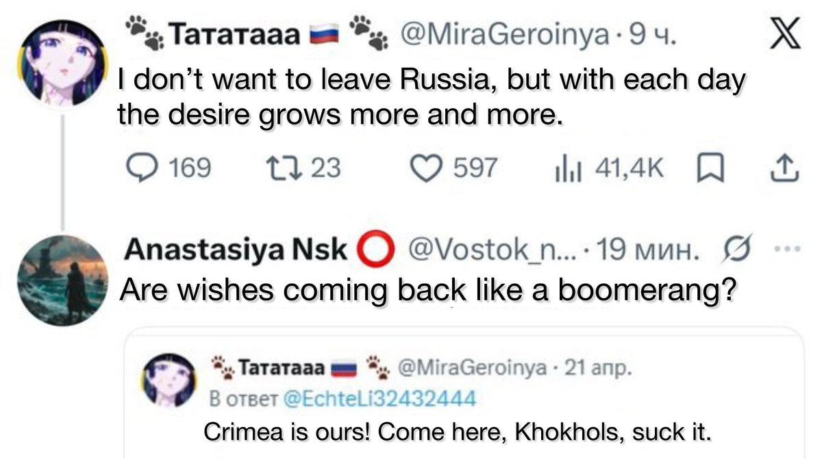 Oksii ✚ 🇺🇦 tweet media