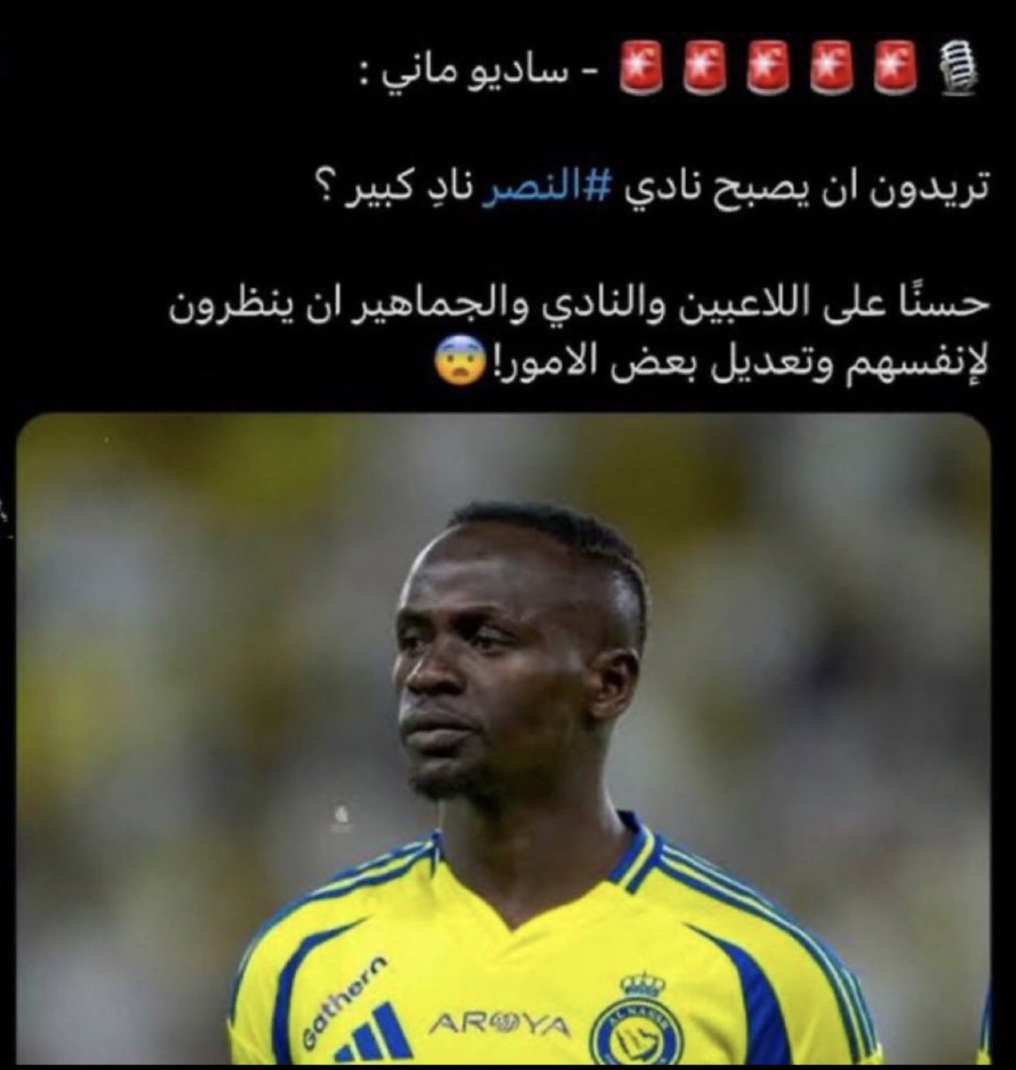 أبو عزوز النخبوي 🏆🏆 tweet media