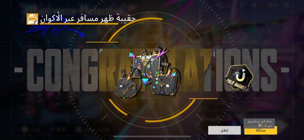 ANw𝝑𝝔 tweet media