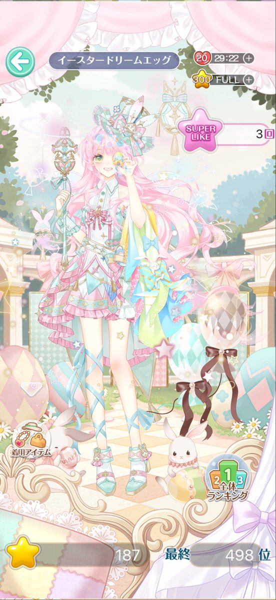 kira_sencil's tweet photo. めちゃギリダイヤ獲得💎🙏🏻 https://t.co/b9BN2F08BV