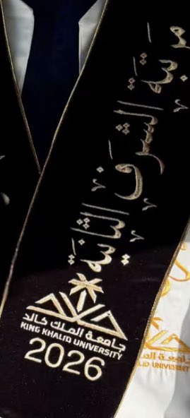 🎓د/السكريه محبه للخير للجميع أدعولي💉 tweet media