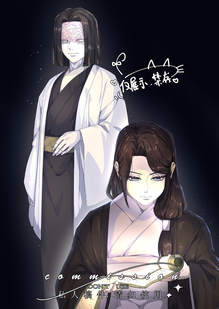 shanyang2022's tweet photo. 💐COMMISSION OPEN💐
I'm a new artist on VGen!
I hope to take on more commissions to get fully verified. 
For my GRAND OPENING,they are「10%」DISCOUT for each service!🎉🥂
https://t.co/zIbkcPnqrl

Like and RT are appreciated🥰💞
#VGenComm #VGen https://t.co/PTltAo5BdW