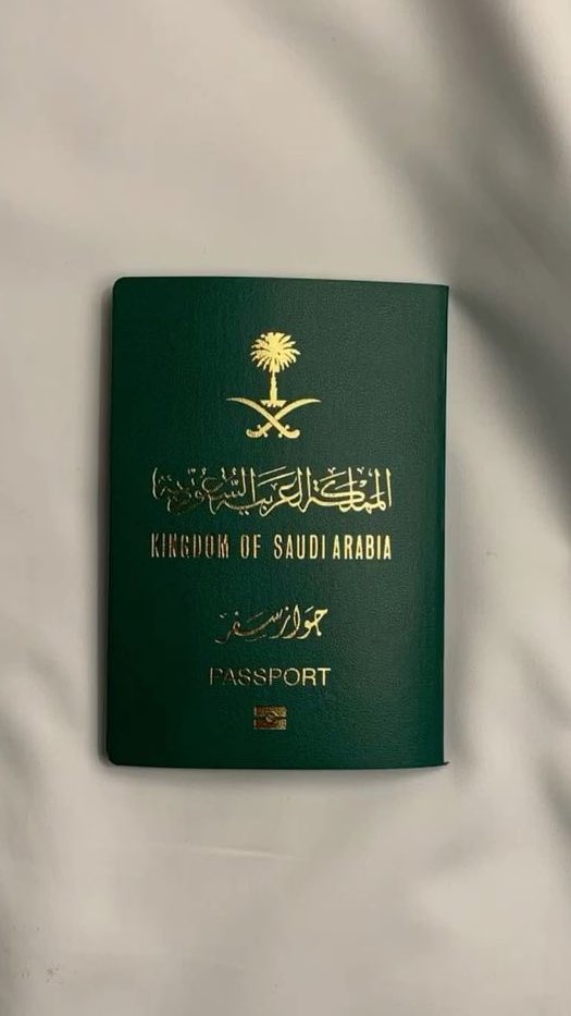 ابراهيم بن ظافر tweet media
