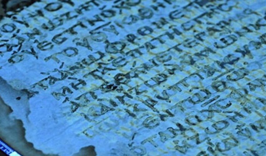 Un team dell'Università di Glasgow ha recuperato digitalmente 42 pagine perdute delle lettere di Paolo di Tarso (l'apostolo di Gesù) dal Codice H, manoscritto greco del VI secolo, in seguito parzialmente soprascritto. La scoperta non aggiunge altro testo rispetto a quello noto