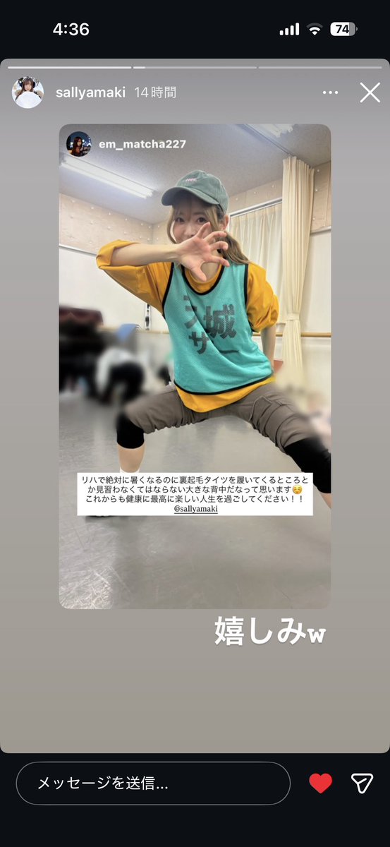 翼🐨👸🏻 tweet media