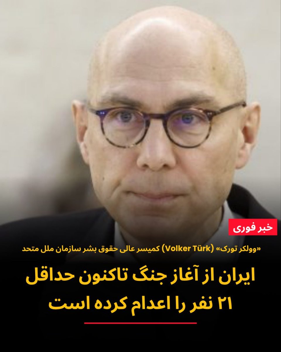 fateme44gh tweet media