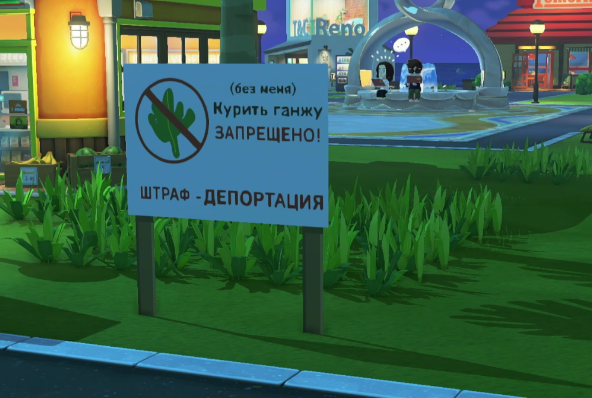 мой друн <a href="/skeetcrack/">wae</a> скачал томодачи лайф вот его первый билборд 

мнения ???