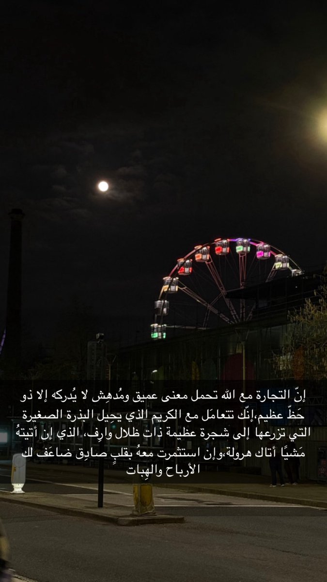 Alanoud Alqahtani tweet media