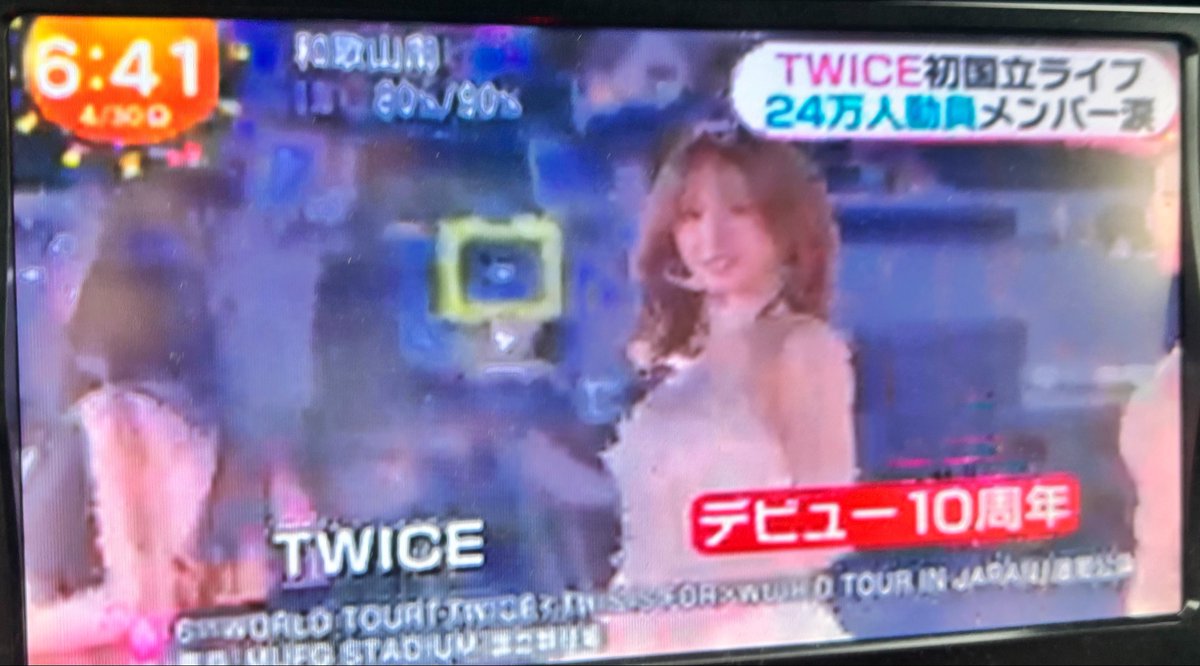 あいなっち。(新垢です) tweet media