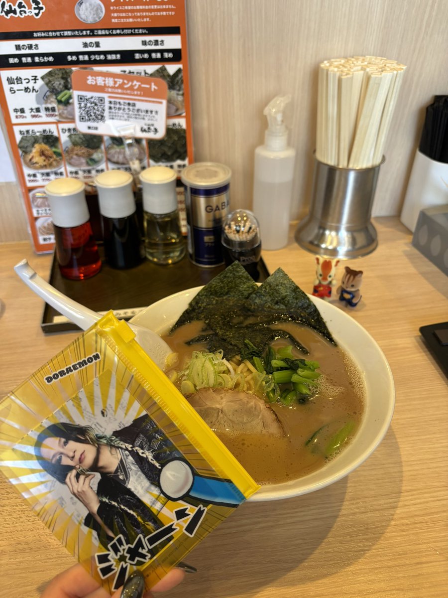 agitoooy's tweet photo. 4/25 仙台GIGS❕美味しいものたくさん食べて幸せ仙台ラブ https://t.co/MMJ0KB0qXd
