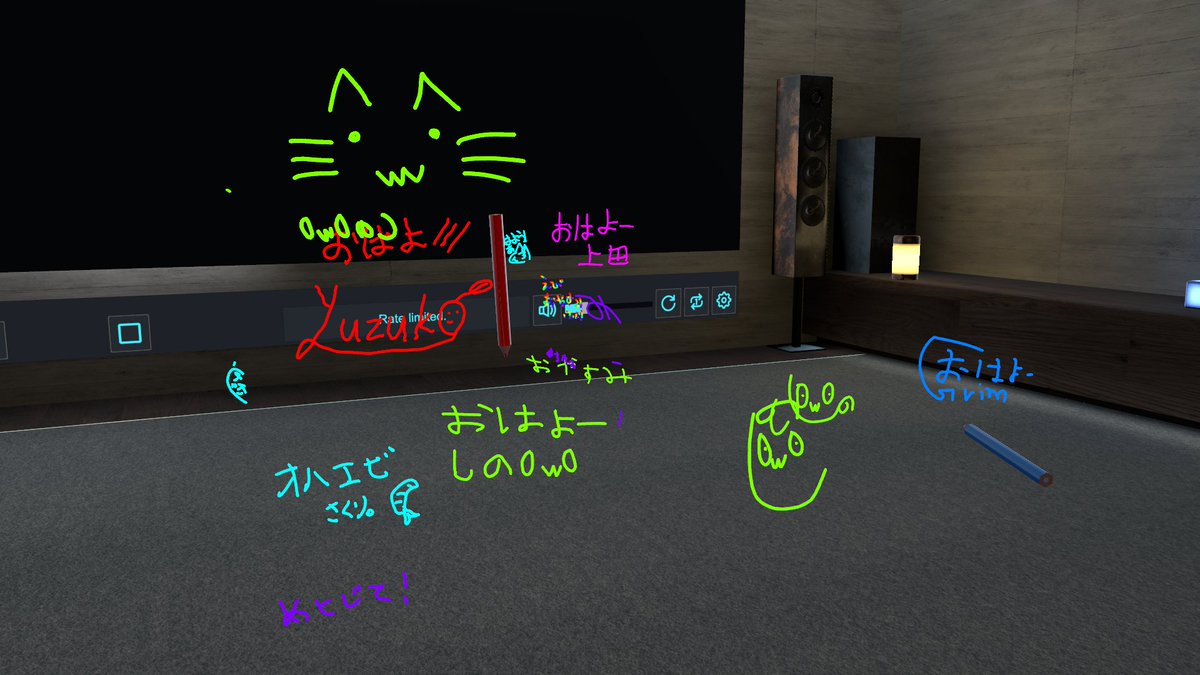 えびちゃん tweet media