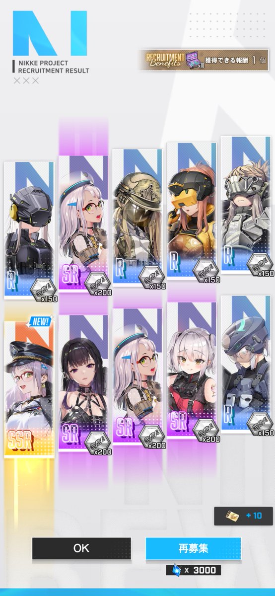 カティ tweet media