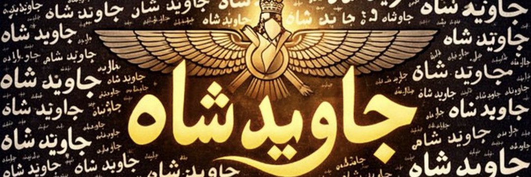 javid.shah tweet media