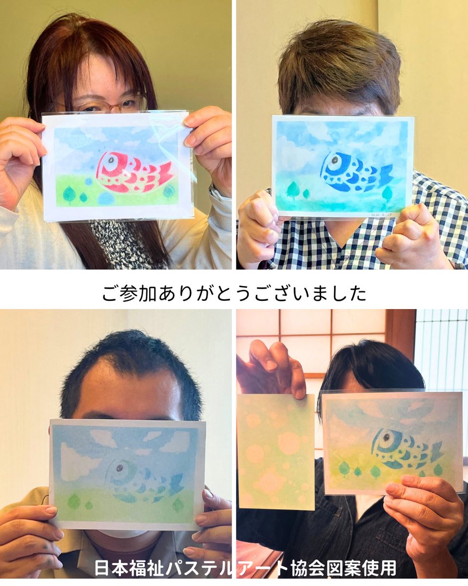 みっちょん★A4サイズ★大切な人へ★想いを伝える筆文字★心込めて るみ｜筆文字の人 (@koufukurumichan) / Posts / X