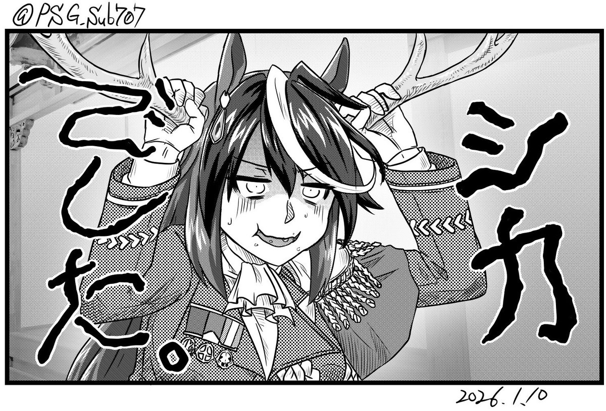 #知的レベルの低そうな画像を貼る 