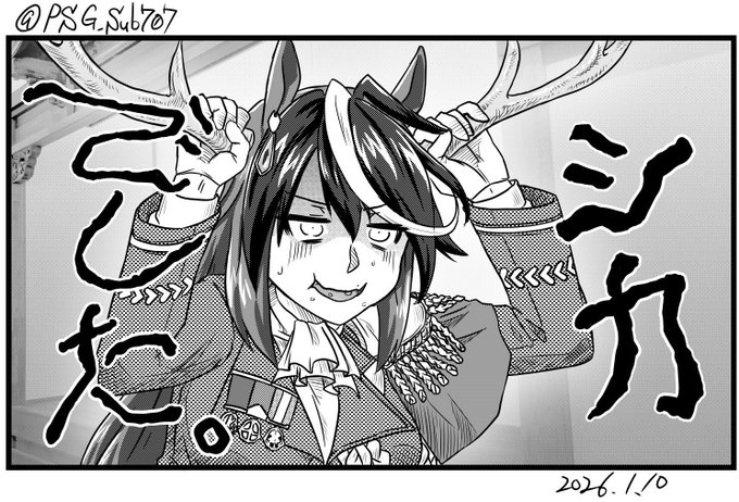 #知的レベルの低そうな画像を貼る 
