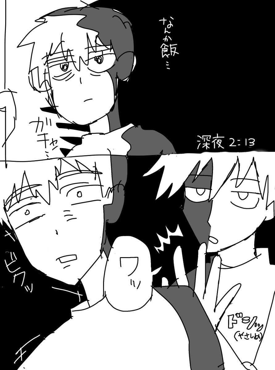 ピノマニア tweet media