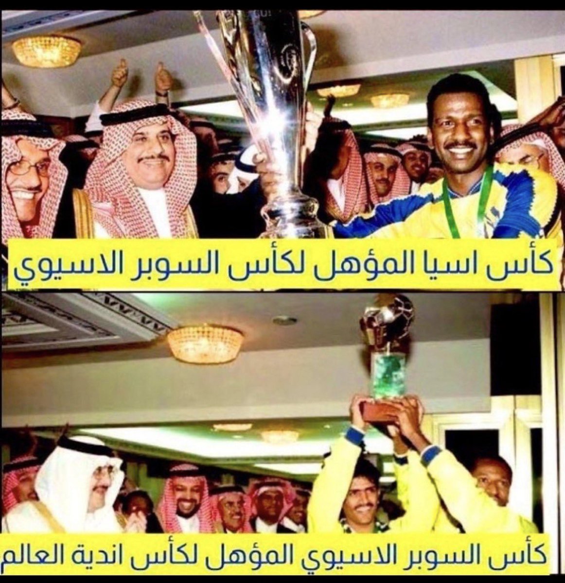 AHMED🇸🇦. tweet media
