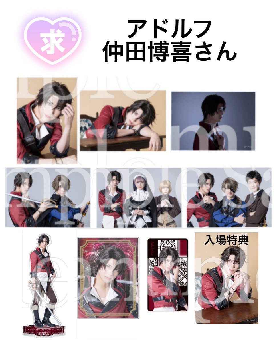 明石っくれこーど tweet media