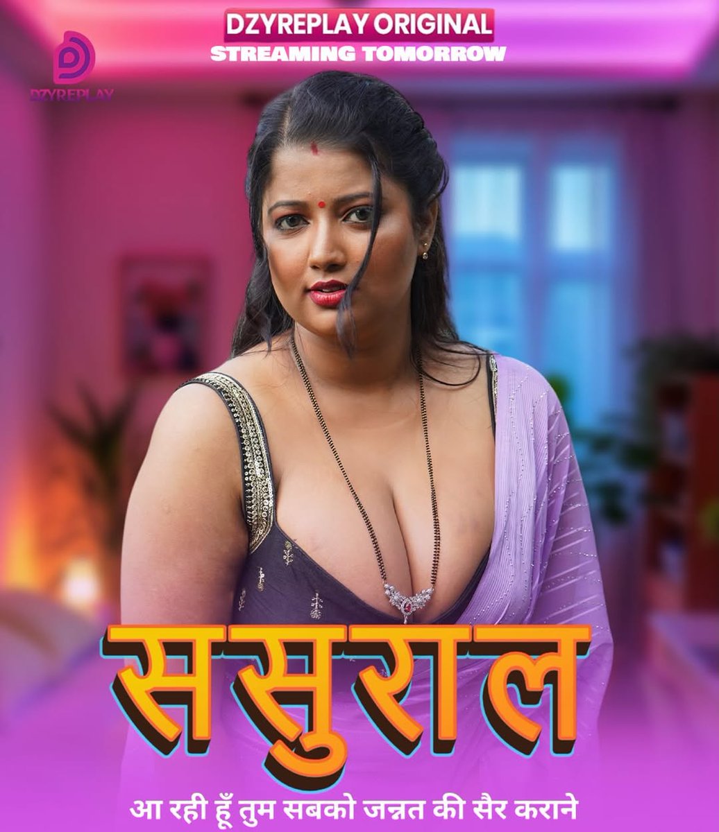 All Desi Maza In One Place-DesiSide99.Com tweet media