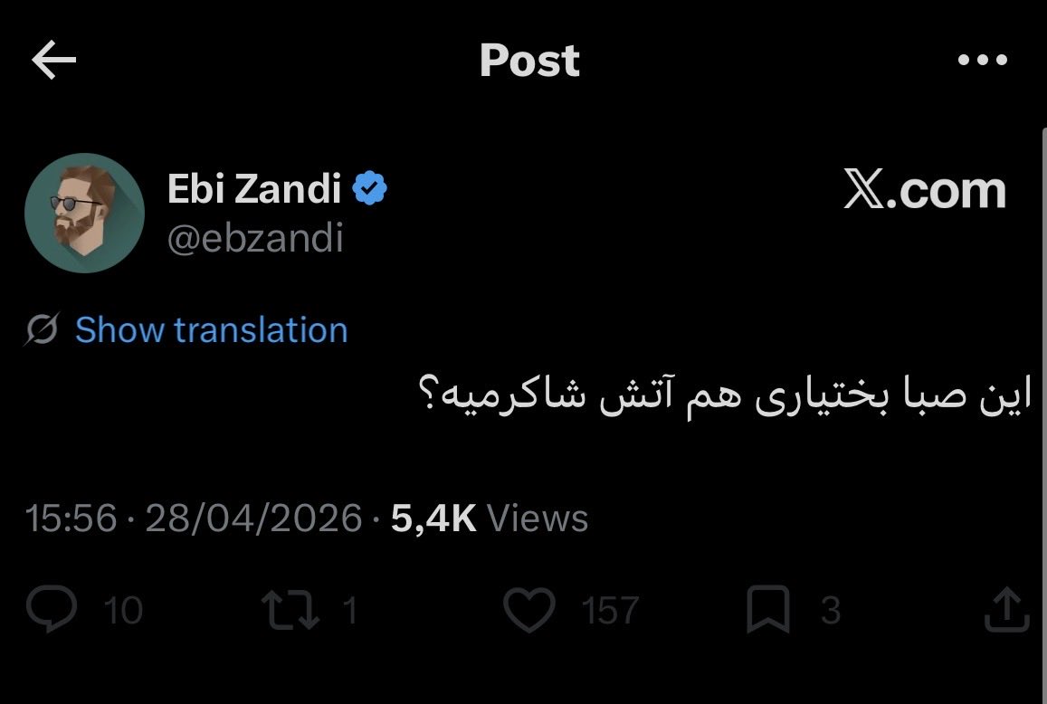 Wizard_of_Az tweet media