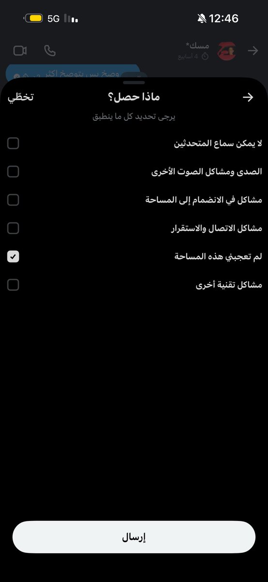 - tweet media