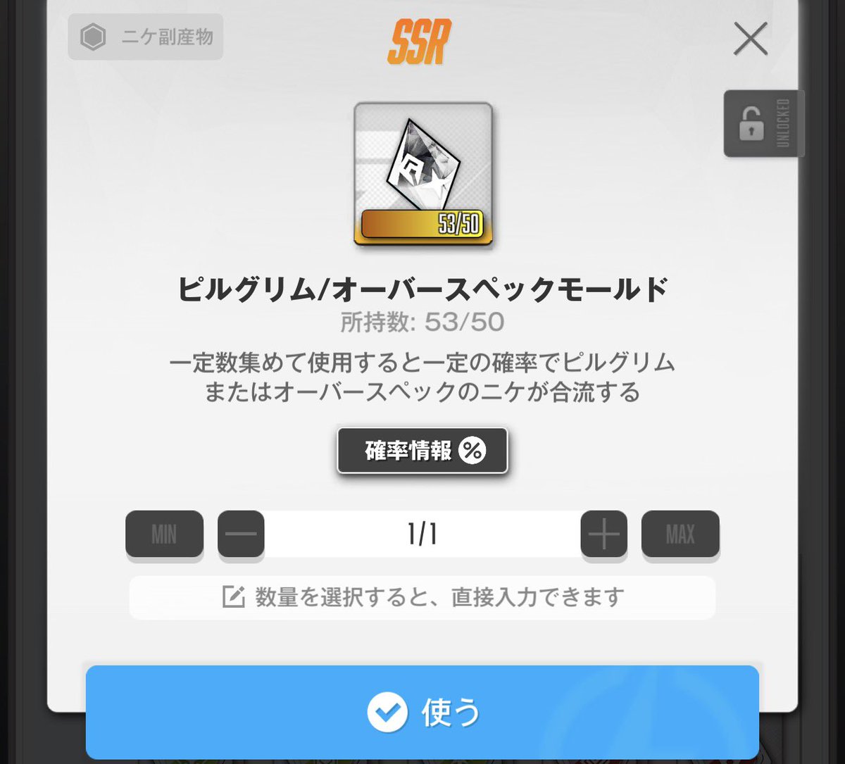 sands tweet media