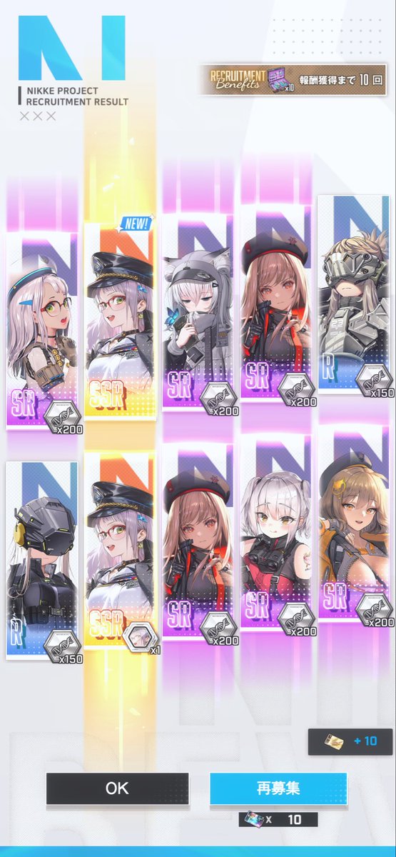すんどめ tweet media