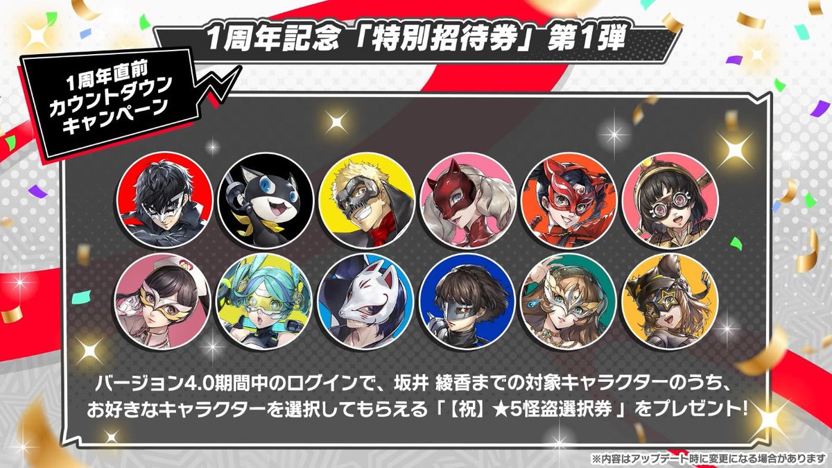 ダイキンマン🪭🐇 tweet media