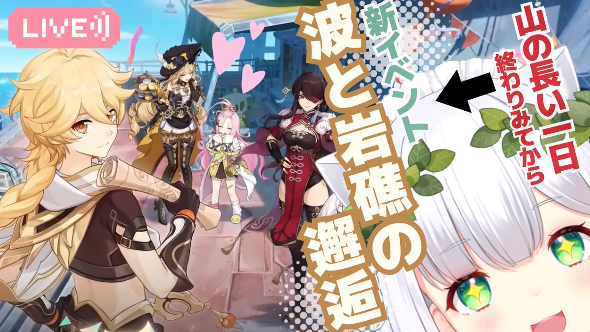 よめまる【ワコミックスch】 tweet media