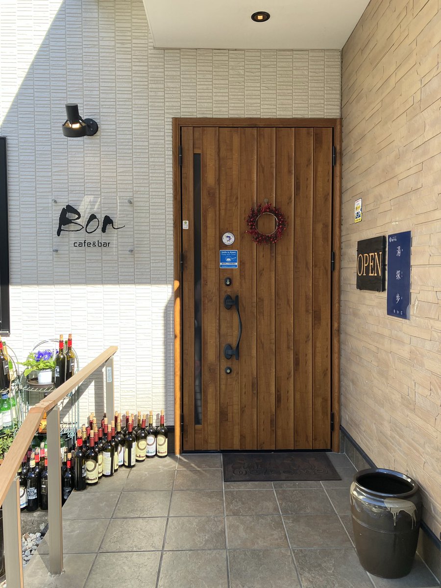 ym_msc_inc's tweet image. オシャレな外観😎
ご馳走様でした🙏
#BON