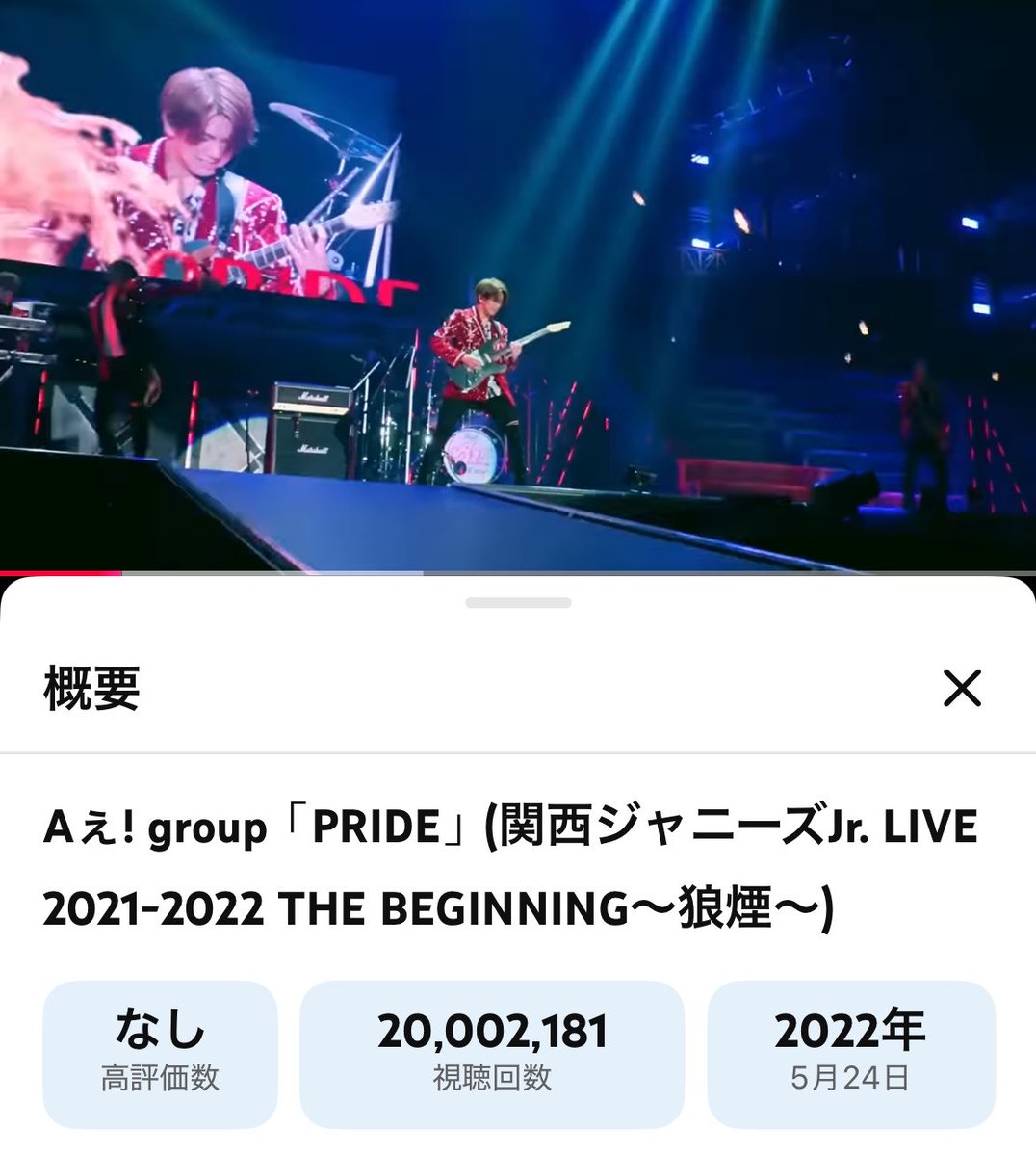 なち tweet media