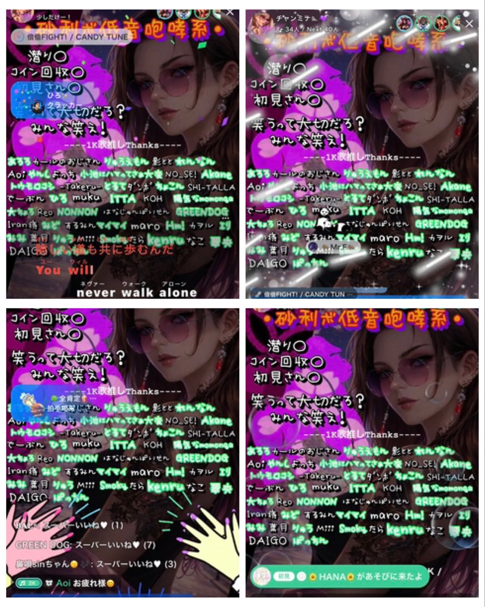 チャンミナ🦭💜ྀི tweet media