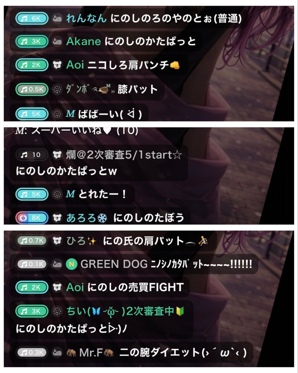チャンミナ🦭💜ྀི tweet media