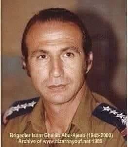 𝒜’𝓈𝒽𝒶𝓁𝒶𝓃 tweet media